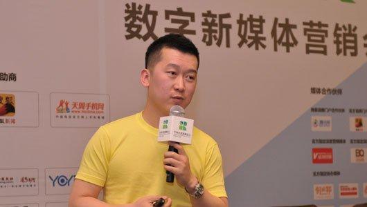 黄太吉创始人：好吃并非快餐成功的唯一标准